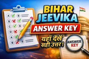 Bihar Jeevika Answer Key 2025
